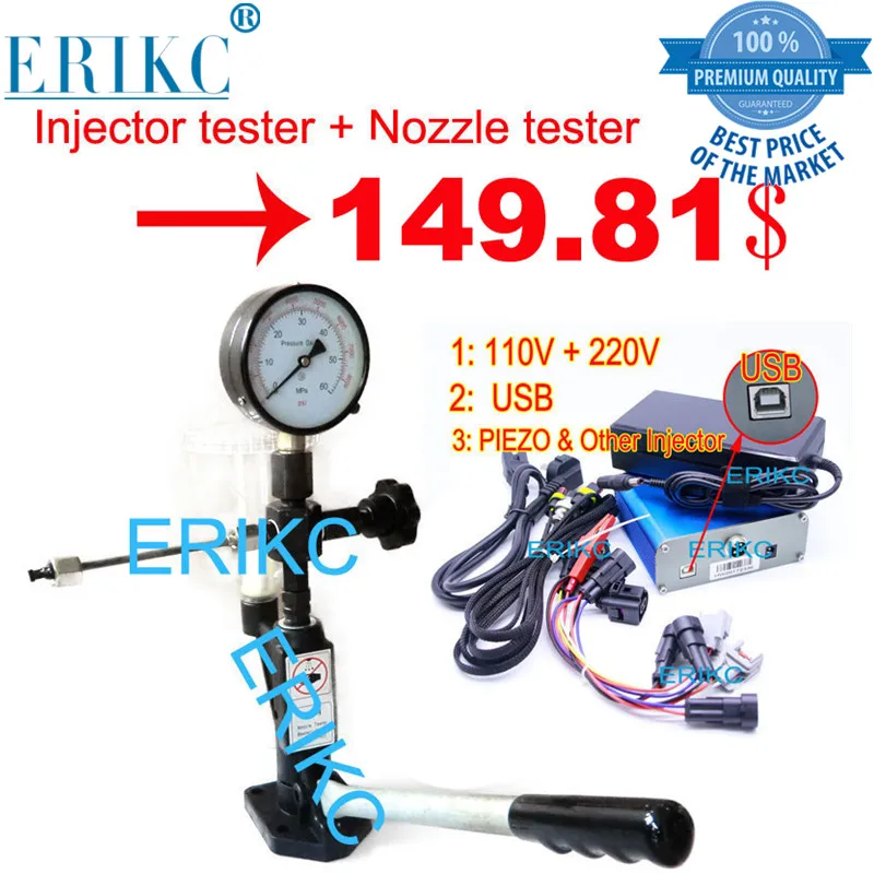 

ERIKC CRI800 and S60H Common rail injector tester Kit multifunction diesel USB Injector tester Injector Nozzle tester
