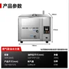25L Oil And Water Separation Electric Or Gas Commercial Stalls Large Capacity Fried Chicken Hemp Ball Coal Gas 2