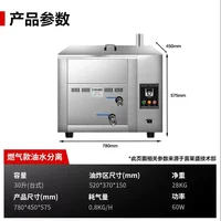 25L Oil And Water Separation Electric Or Gas Commercial Stalls Large Capacity Fried Chicken Hemp Ball Coal Gas 2
