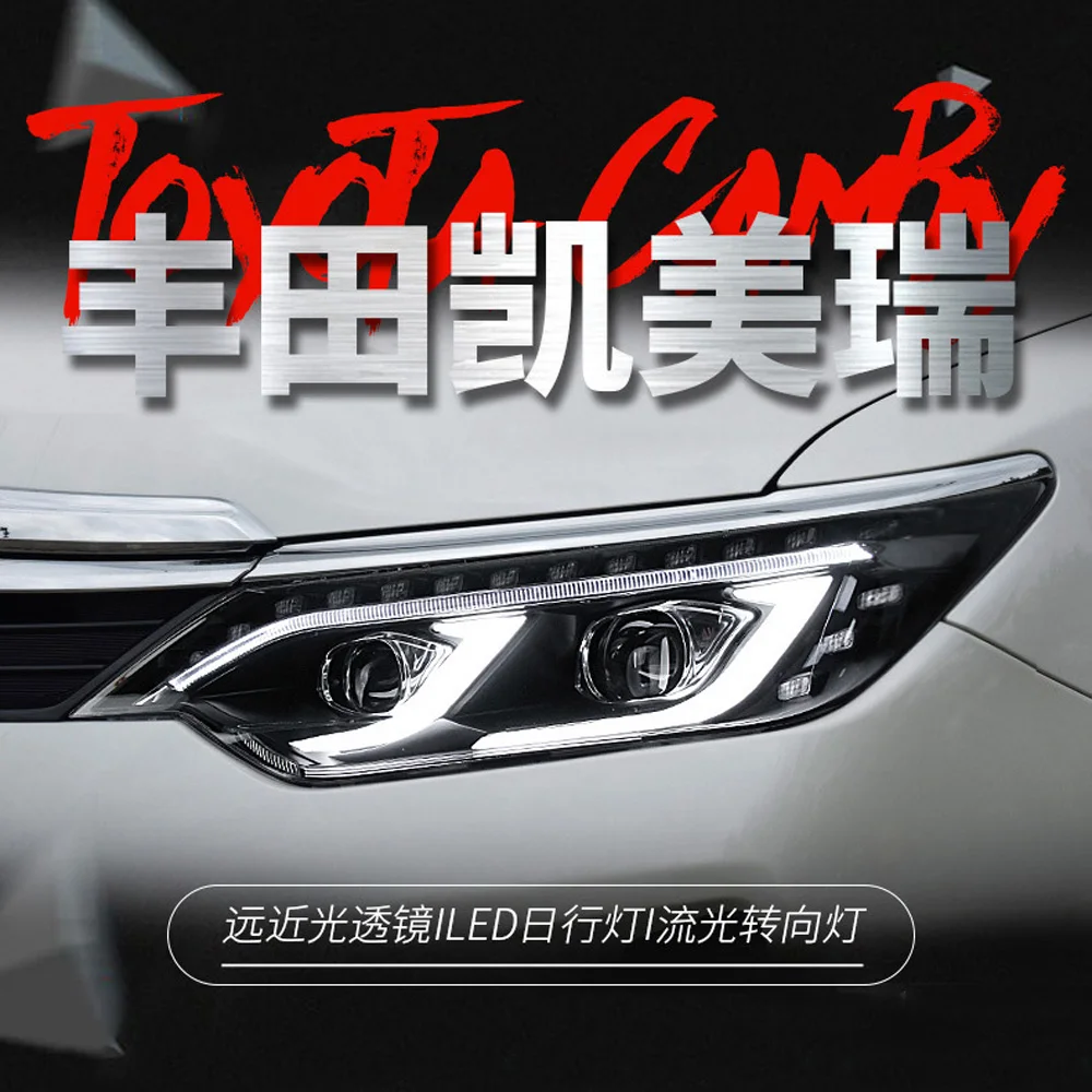 

Головка для автомобиля Toyota Camry 2015-2017, головка в сборе, динамический поворотник, головная лампа для дневного света