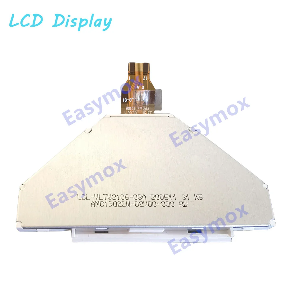 ЖК-дисплей для приборной панели