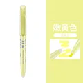 Ligth yellow