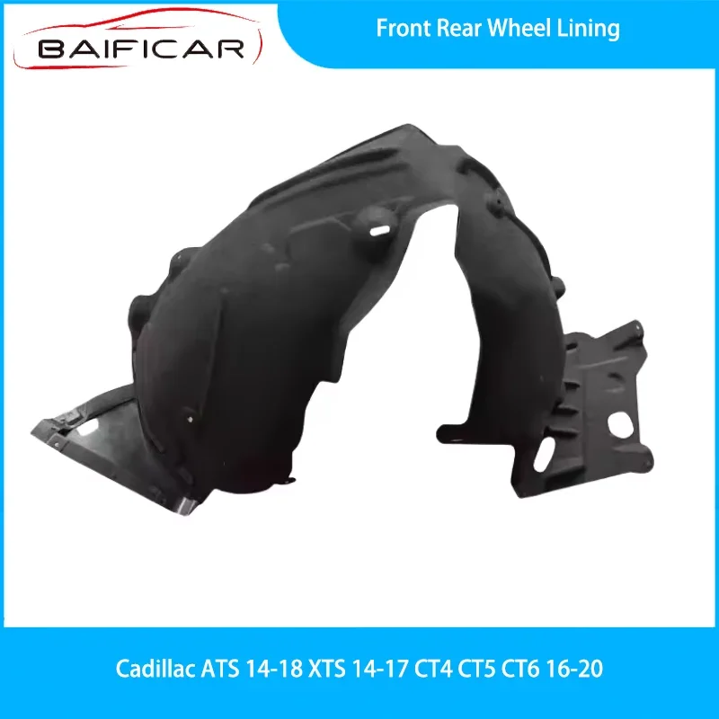 Baificar 브랜드의 새로운 전면 후면 휠 라이닝 내부 펜더 머드가드 캐딜락..
