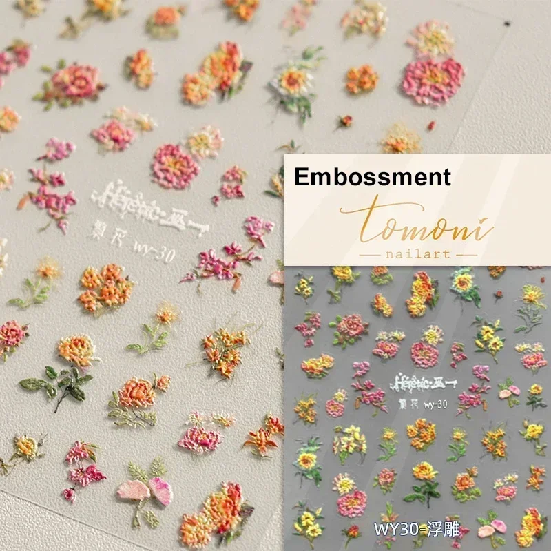 Camellia Bloom Floral Poetry Golden Nail Art Sticker Decal