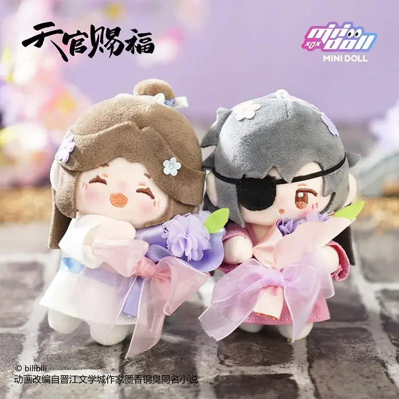 Minidoll Heavenly Official Blessing Hua Cheng Xie Lian Soft Plush