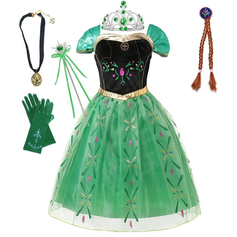 F Dress set