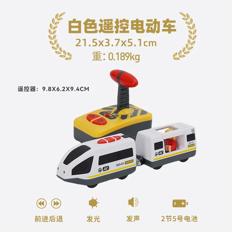 Deluxe Remote Control Electric Train Toy Set