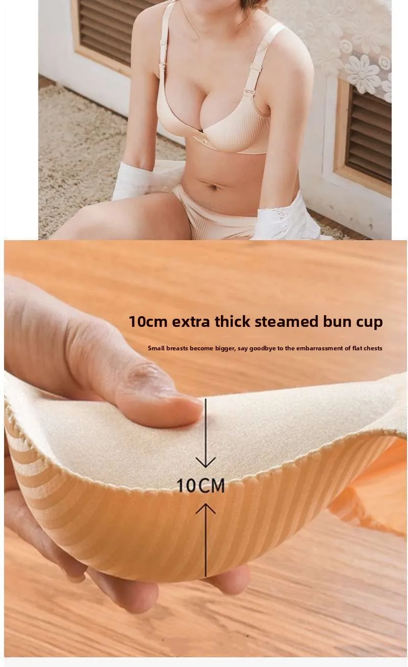 10CM Push Up Bra - Wireless Seamless Bra for Small Chests with Side Support