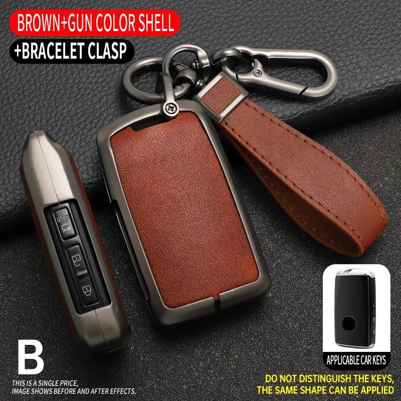 Sleek Car Key Protector Cover for Keyless Fob Accessories