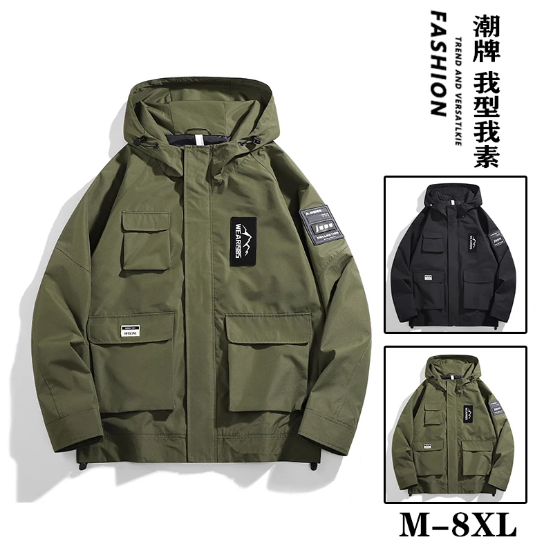 Spring new jacket men hooded loose tooling tide brand mountain outdoor fatty waterproof windproof jacket.
