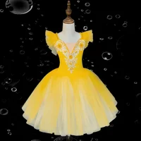 Children's ballet skirt girls dance skirt children's program collective performance costumes dance performance costumes 5