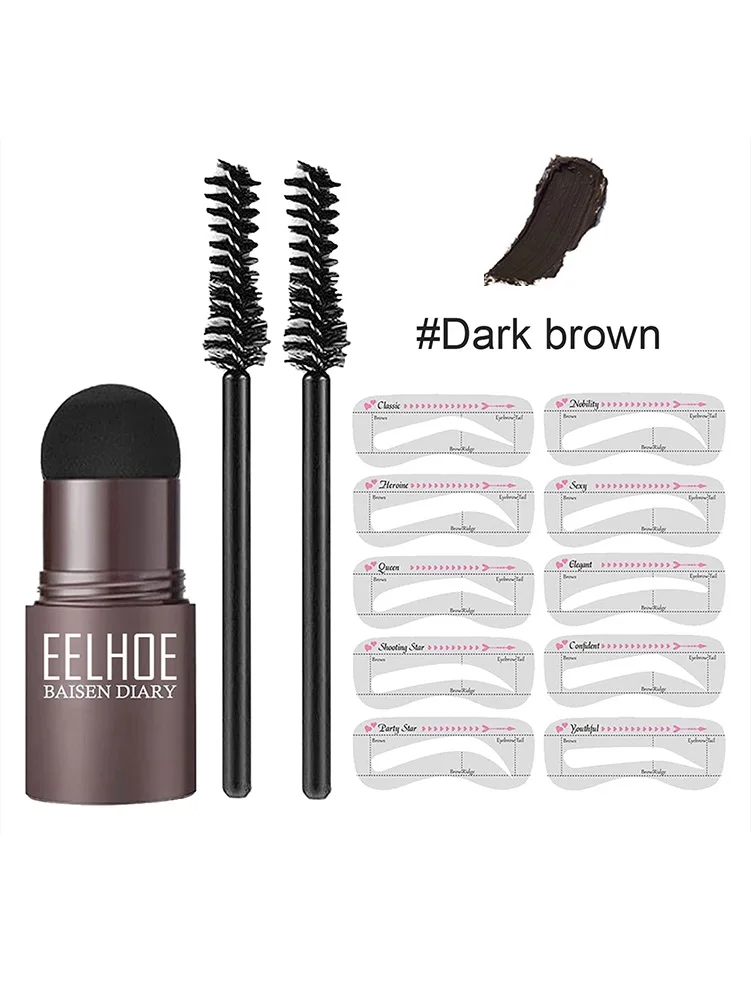 Dark Brown Set