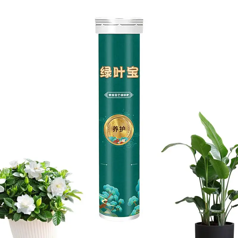 

100g Gardening Universal Slow-Release Tablet Organic Fertilizer Plant Flowers Nitrogen phosphorus potassium slow release agent