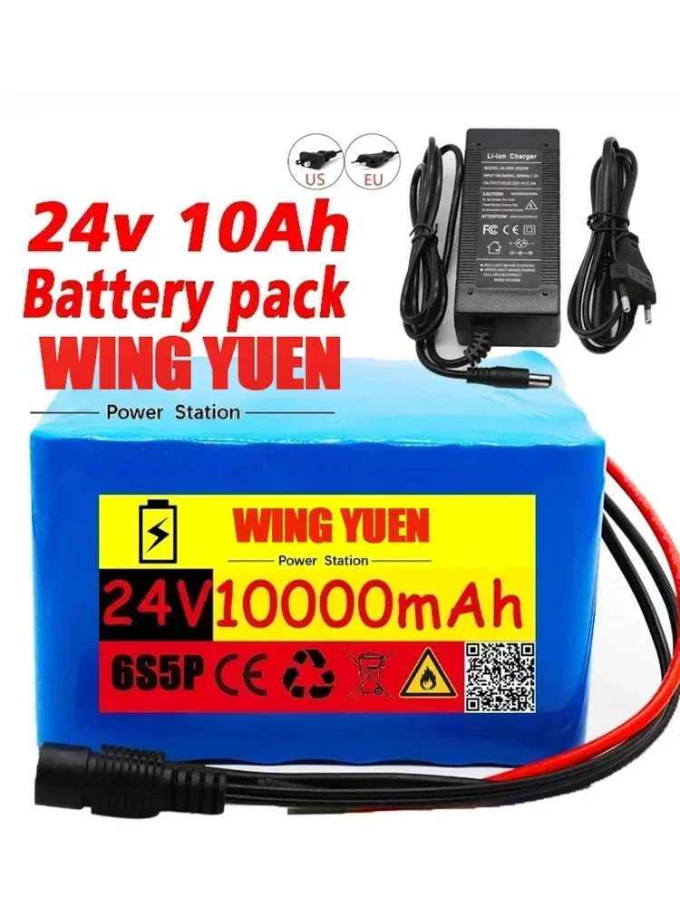 

25.2V 10Ah 6S5P 18650 li-ion battery pack 25.2v 10000mAh electric bicycle moped /electric/lithium ion battery pack+2A Charger
