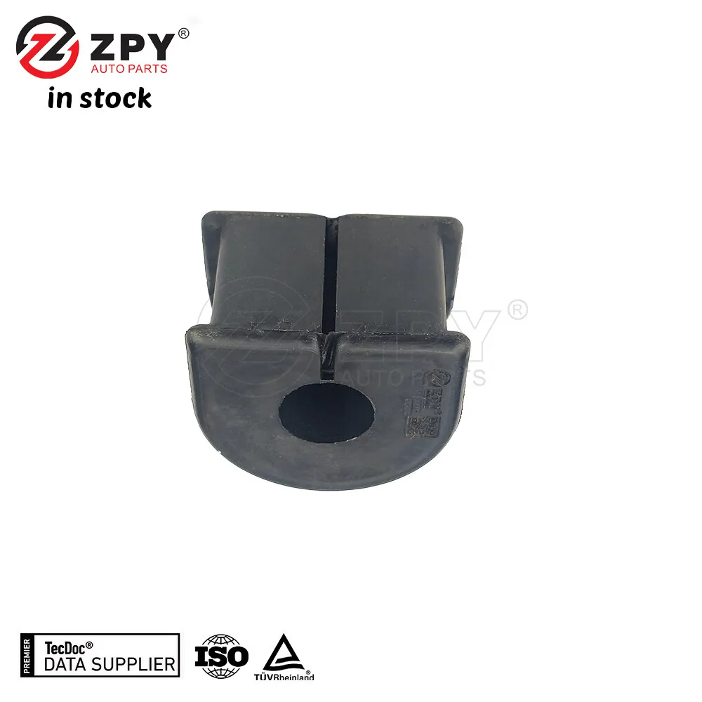 ZPY 새로운 품질 후면 스웨이 바 마운트/부싱 2007-2011 AUDI S6 4D0511327C