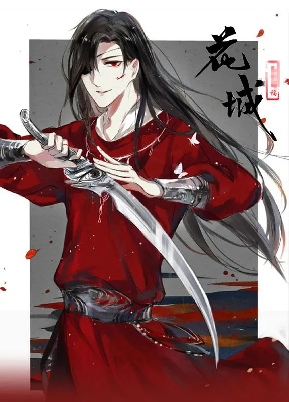 Tian Guan Ci Fu: Hua Cheng | Red Hanfu Cosplay Costume Set 26 Tian Guan Ci Fu Hua Cheng Black Hanfu Cosplay Costume