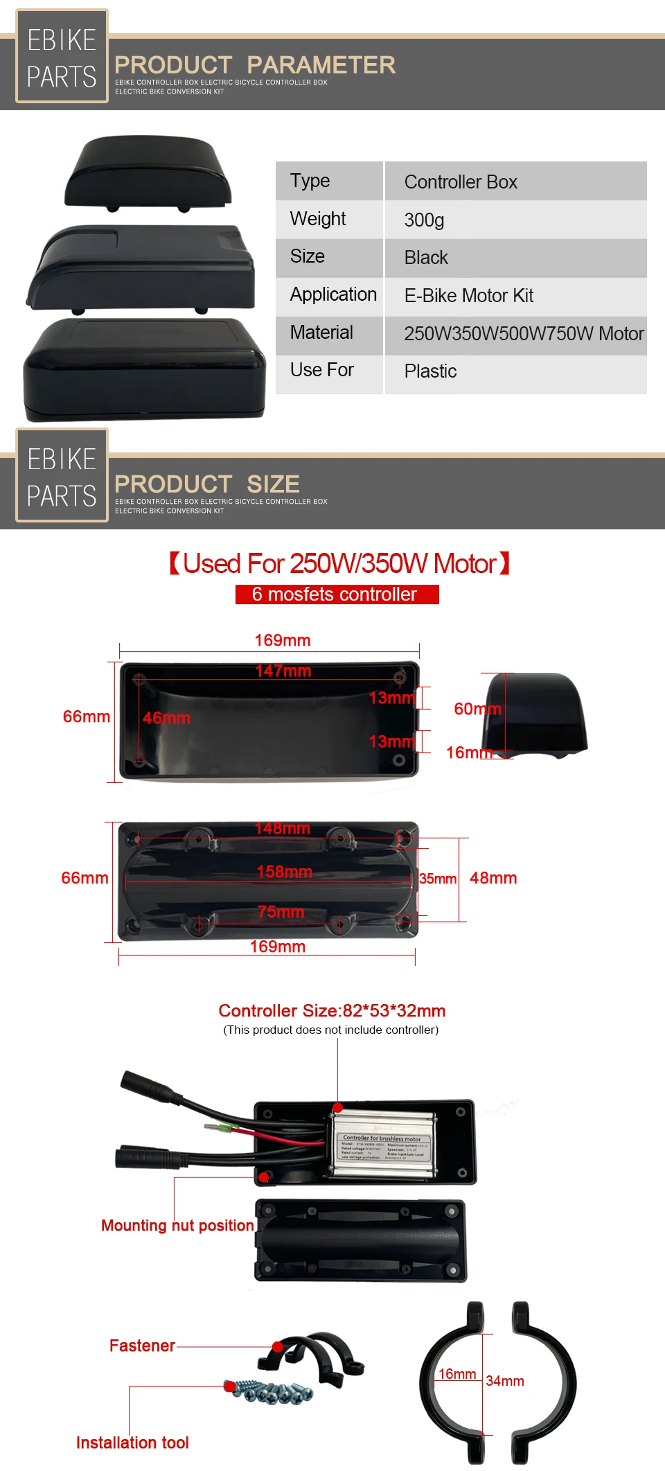 Description Picture 3 of itemElectric Bicycle Controller box Plastic Box Ebike Controller Box Case Cycling Parts Accessories