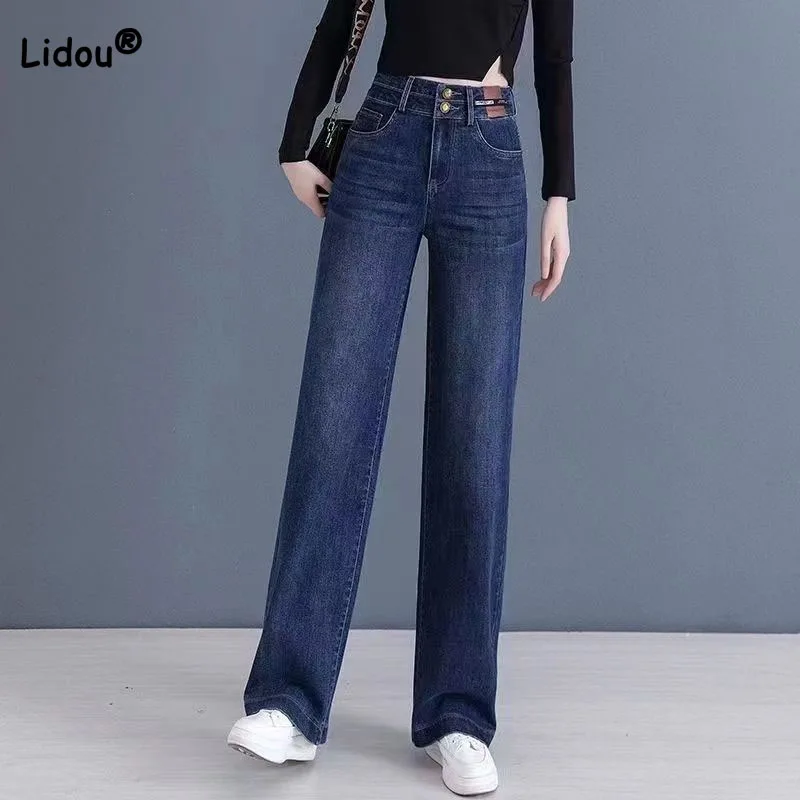 Women's Clothing Fashion Simplicity High Waist Jeans 2023 Spring Autumn All-match Button Vintage Wide Leg Denim Pants for Female