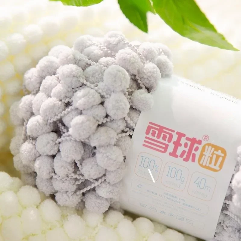 픽셀 포인트 원사 작은 눈 공 펠렛 땋은 쿠션 바닥 매트 담요 DIY 수제 뜨개질 크로 셰 뜨개질 재료