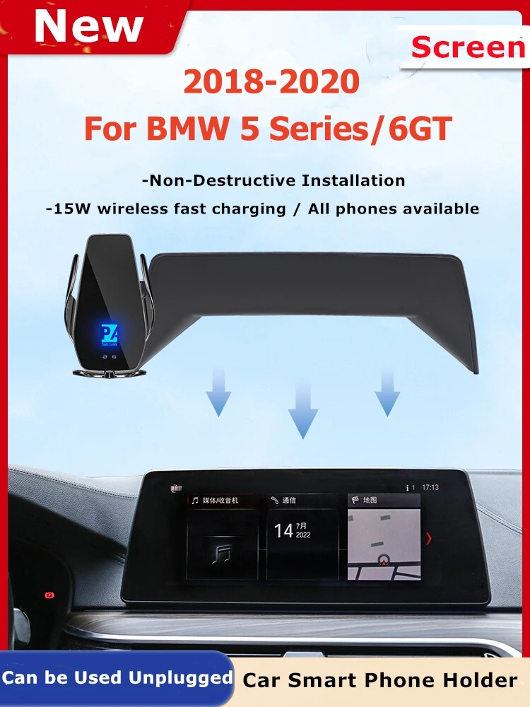 

2018-2020 For BMW 5 6 Series 5GT 6GT Car Screen Phone Holder Wireless Charger Navigation GPS Phones Mount Bracket