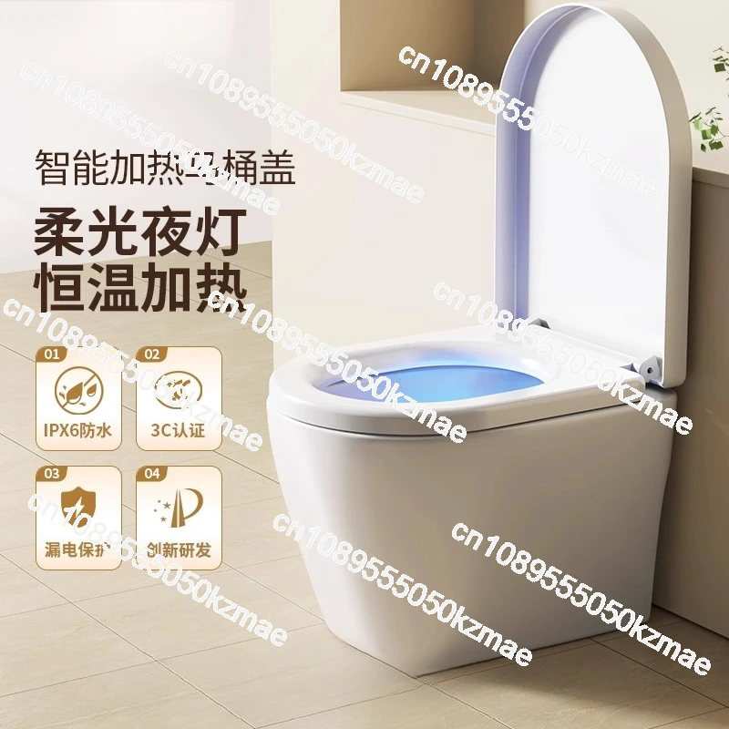 ฝารองนั่งชักโครกอัจฉริยะพร้อมระบบฉีดชำระ, ที่นั่งอุ่นอเนกประสงค์พร้อมน้ำอุ่น, ติดตั้งง่ายสำหรับห้องน้ำทุกประเภท 1