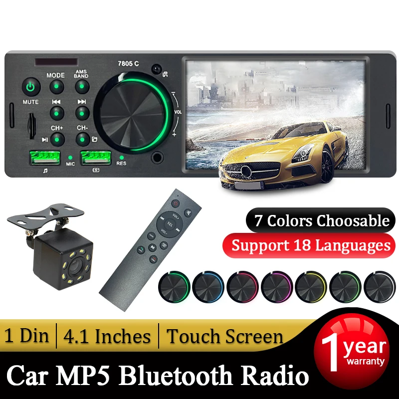 Hippcron Car Radio 1 din Multimedia Mp3/Mp5 Player Audio Touch Screen Bluetooth Stereo Colorful Lights Remote Control car multimedia player,car radio,car radio player,car music player,car touch screen