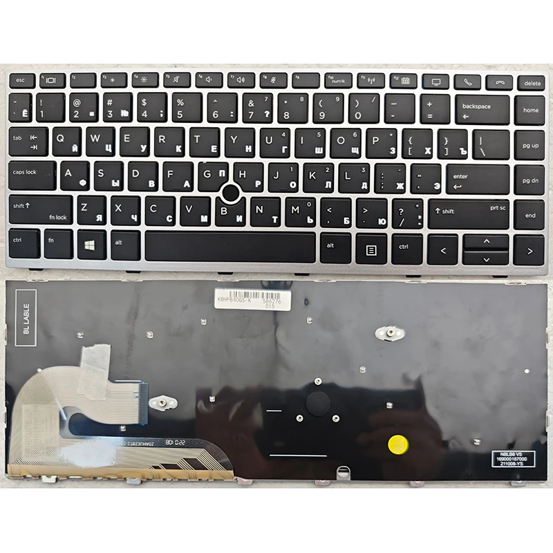 米国/英国/RU/SP/LA/FR 新しいノートパソコンのキーボード HP 745 840