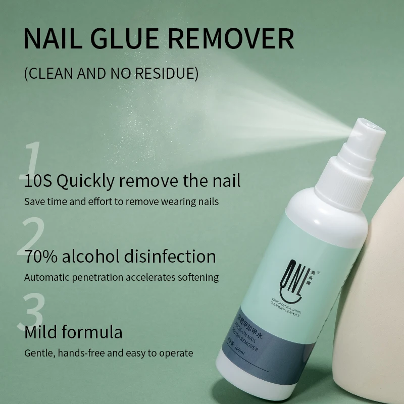 RS NAIL 100ml Solid Gel Remover for On Nails False Nail Tips Press Nail Glue Remover Spray Type Solid UV Fake Nail Removing Tool 3