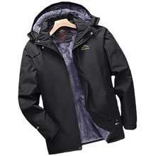 

Men Windproof Thick Warm Waterproof jackets Men's Clothing Plus size 7XL 8XL Winter Parka coats Male Military Hooded snow coat