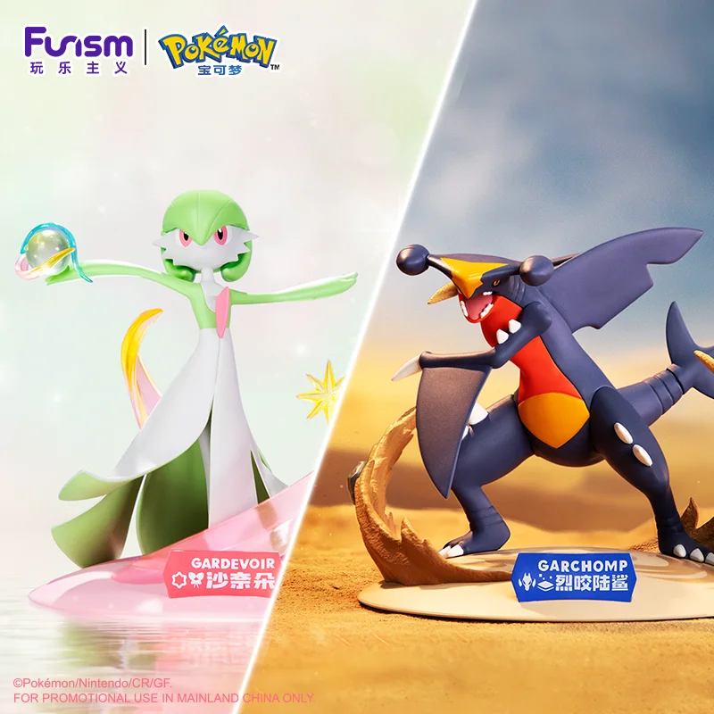 Pokémon Figures 2