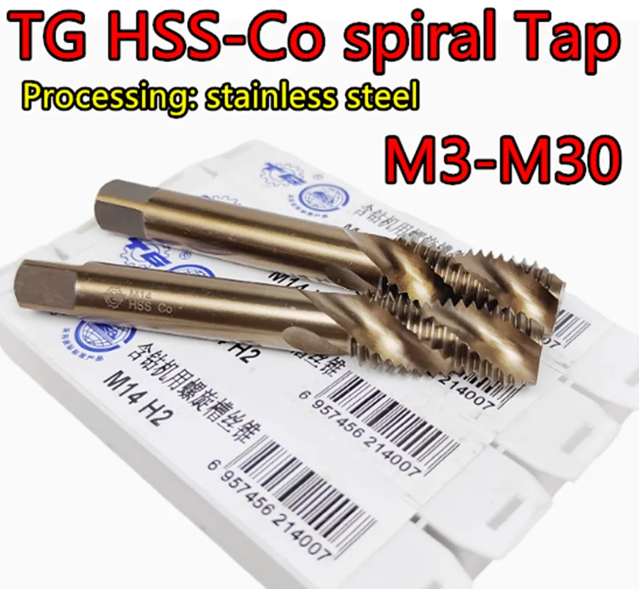M3 M4 M5 M6 M8 M10 M12 M14 M16 M18 M20 M22 M24 M27 M30 TG HSS-Co spiral ...