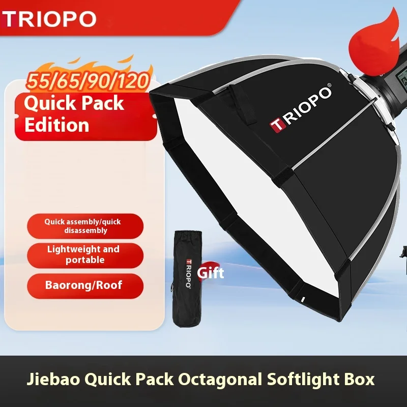 Triopo 65cm 90cm Photo Bowens Mount Softbox w/ Honeycomb Grid Portable Outdoor Octagon Umbrella Soft Box for Video Studio Godox