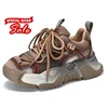 5cm Pigskin Genuine Leather Synthetic Women Spring Platform Wedge Mixed Color Comfy Shoes Autumn Loafer Chunky Sneaker Vulcanize 1