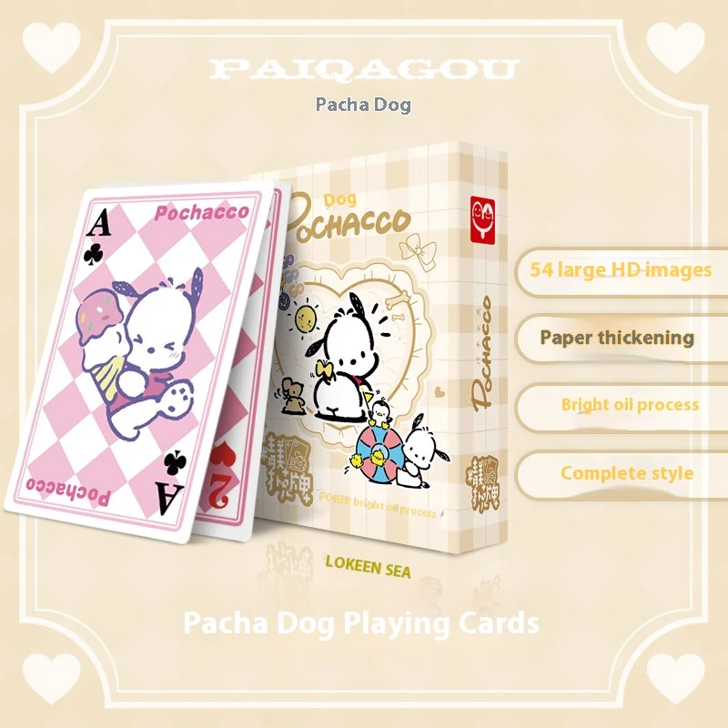 Sanrio Playing Card 1 Box 54 Sheets 57x87mm Anime Peripheral Board Game Toys Kuromi Card Games Playing Cards Toys for Couples 2