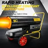 Commercial Fuel Heater Greenhouse Heater Industrial Diesel Air Heater Oil Heater Integrated Hot Air Fan Drying Calentadores de 5