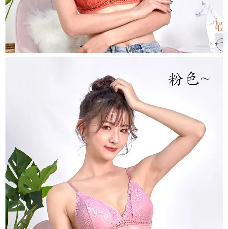 French Beautiful Back Bra Women'S Thin Lace No Steel Ring Sling Strap Small Chest Gather Up Support Bra Deep V Girls Fashion