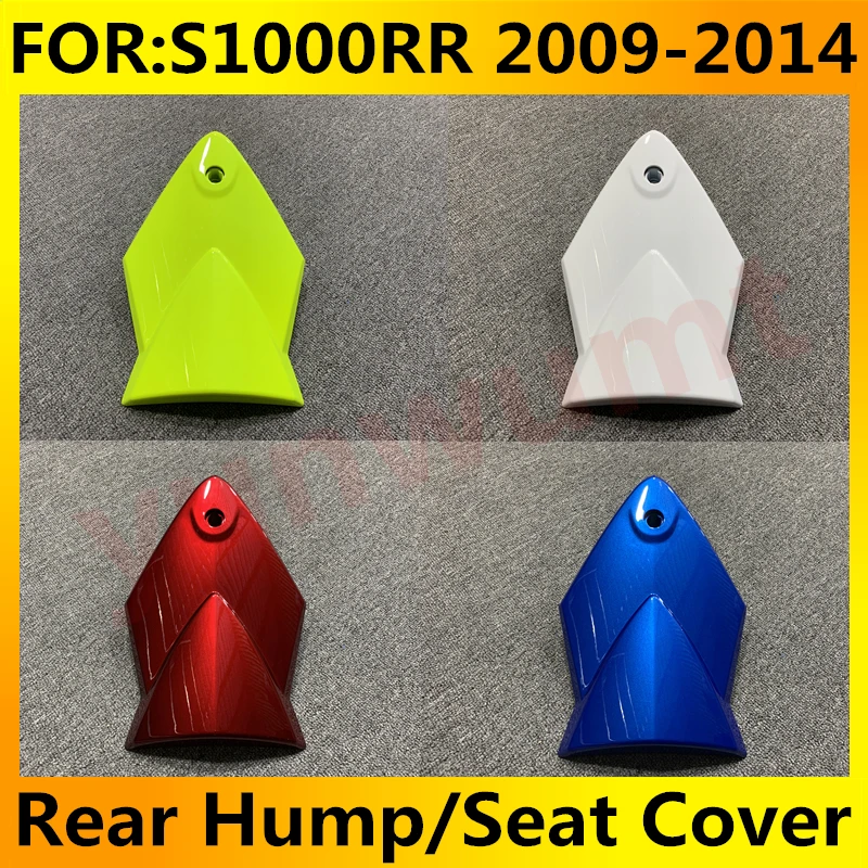 

Чехол для заднего сиденья BMW S1000R S1000RR S1000 RR s1000 2009 2010 2011 2012 2013 2014