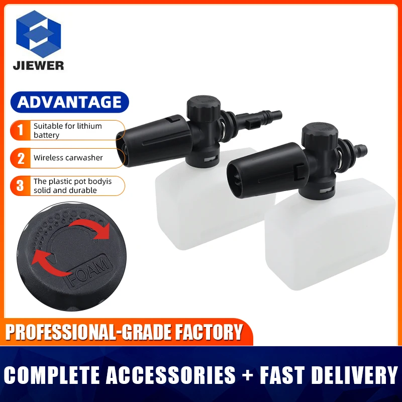 

1PCS 400ml Square Snow Foam Lance For Karcher High Pressure Car Clean 1/4 S14 Connector Wash Water Gun Nozzle Generator