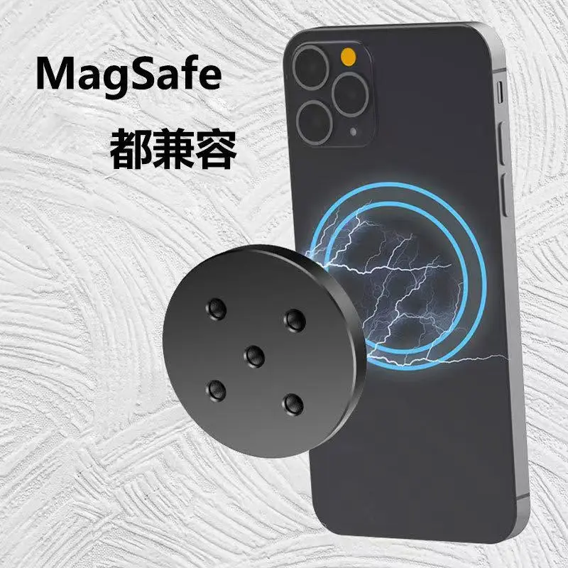 Magnetic Phone Tripod Mount for Magsafe 1/4'' Arri Holes Tripod Adapter for iPhone Samsung Huawei Xiaomi Smartphone