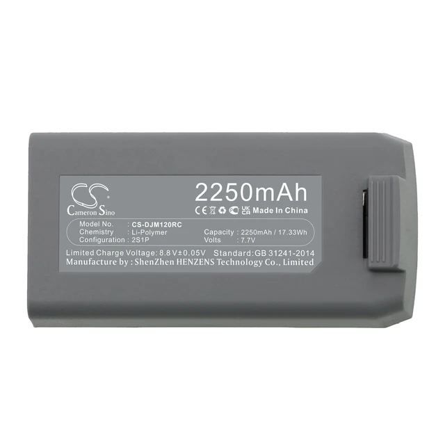 DJI Mini 2 Intelligent Flight Battery - Gray (CP.MA.00000326.01