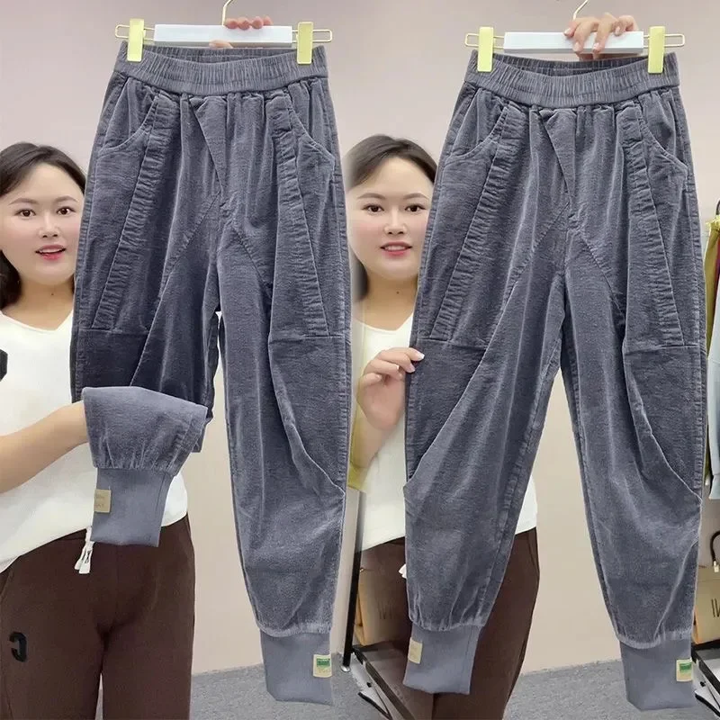 Spring Autumn New Solid Color Corduroy Pants Women Elastic Waist Loose Harem Pants All-Match Casual Bundle Foot Trousers Ladies