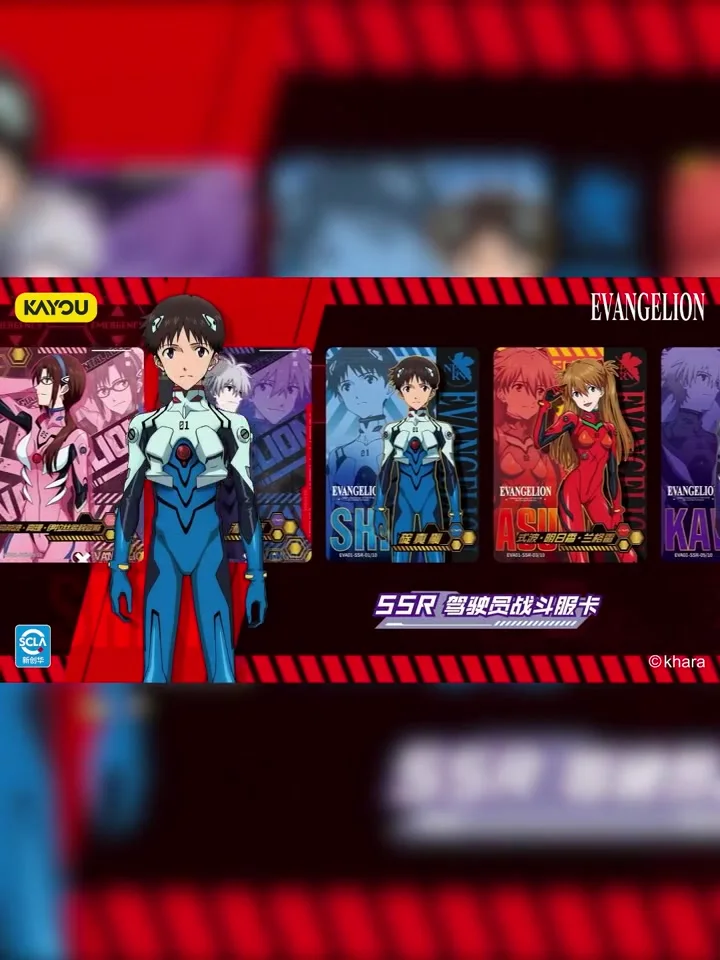 Neon Genesis Evangelion Cards New Century Evangelion Rare