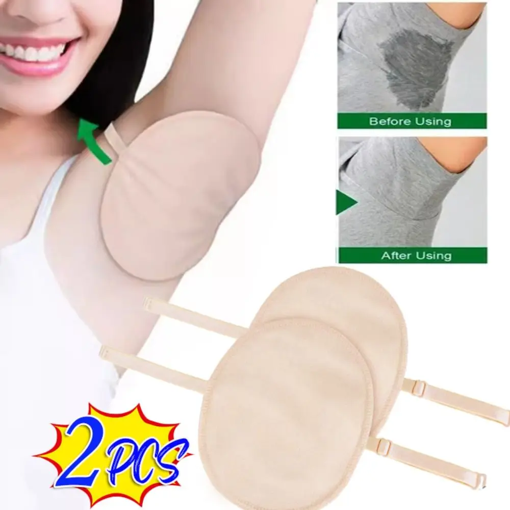 2PCS 빠른 건조 겨드랑이 땀 방지 패드 재사용 가능 세척 가능 땀 패드 땀 흡수 방지 패드