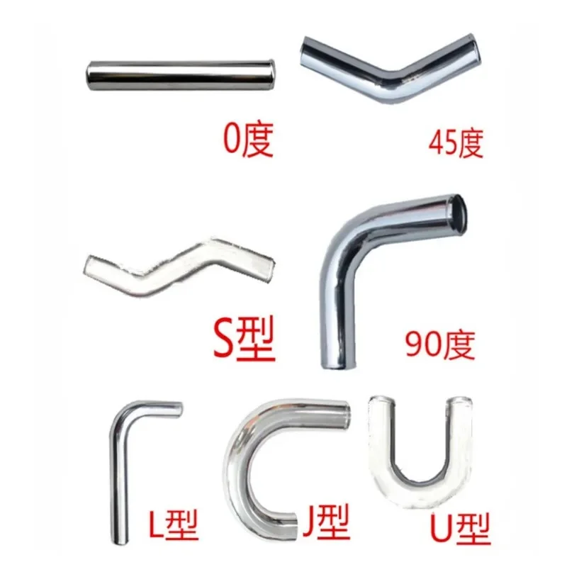 

Universal Air Intake Aluminum Tube 51/57/63/70/76mm for Connecting Cold Air Intake Hose DIY Tube for Engine Air Flow Tuning