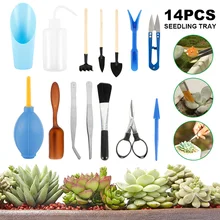 

14pcs Garden Tool Set Succulent Planting DIY Tool Set Transplant Seedling Tool Bonsai Fertilizer Drilling Transplanting tool kit