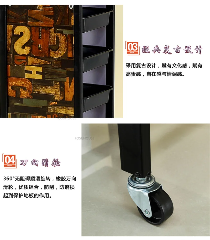 Description Picture 5 of itemVintage Salon Trolleys Beauty Salon Furniture Multi-layer Shelf Tool Cart Light Luxury Barber Shop Wrought Iron Trolley