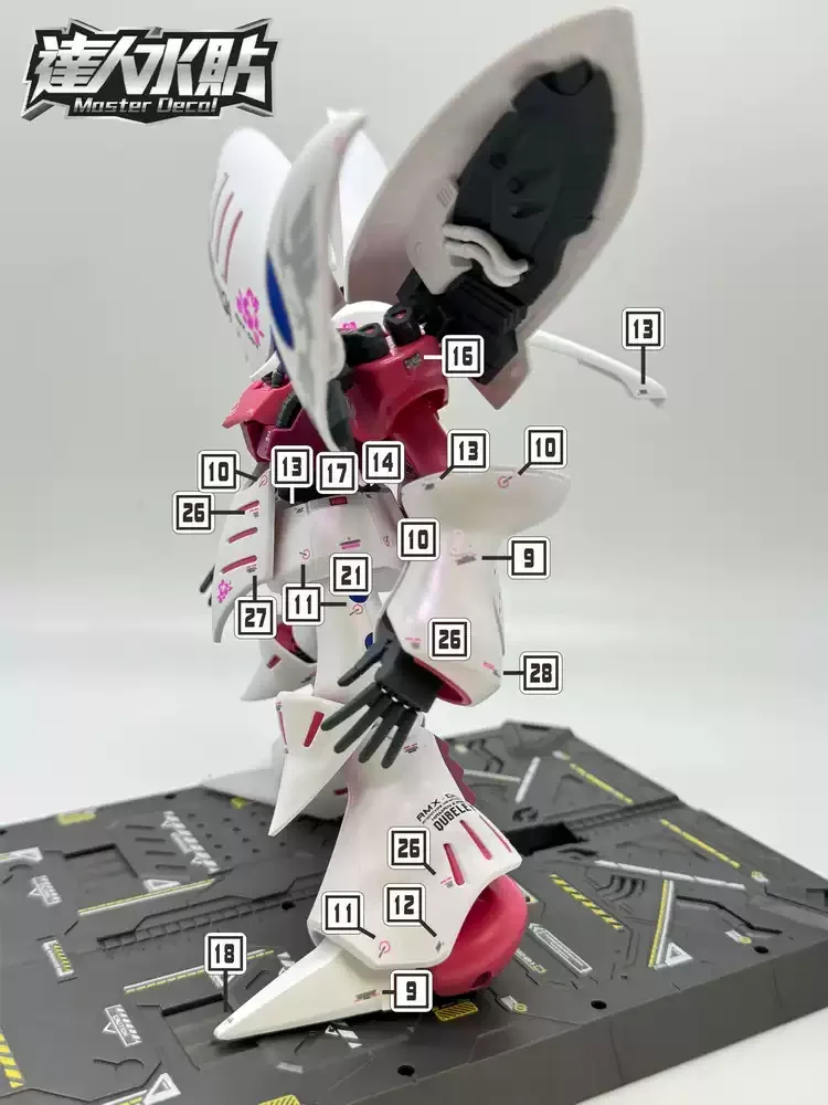 마스터 데칼 H015 HGUC 1/144 AMX-004 큐블리 제타 건담용 형광 워터슬라이드 데칼 물 전사 스티커 취미 DIY