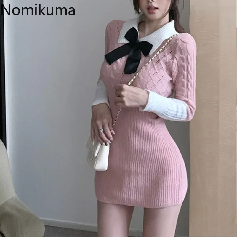 

Nomikuma Vestidos Para Mujer Autumn Winter Puff Sleeve Slim High Waist Dress for Women Sweet Preppy Fashion Women Clothing