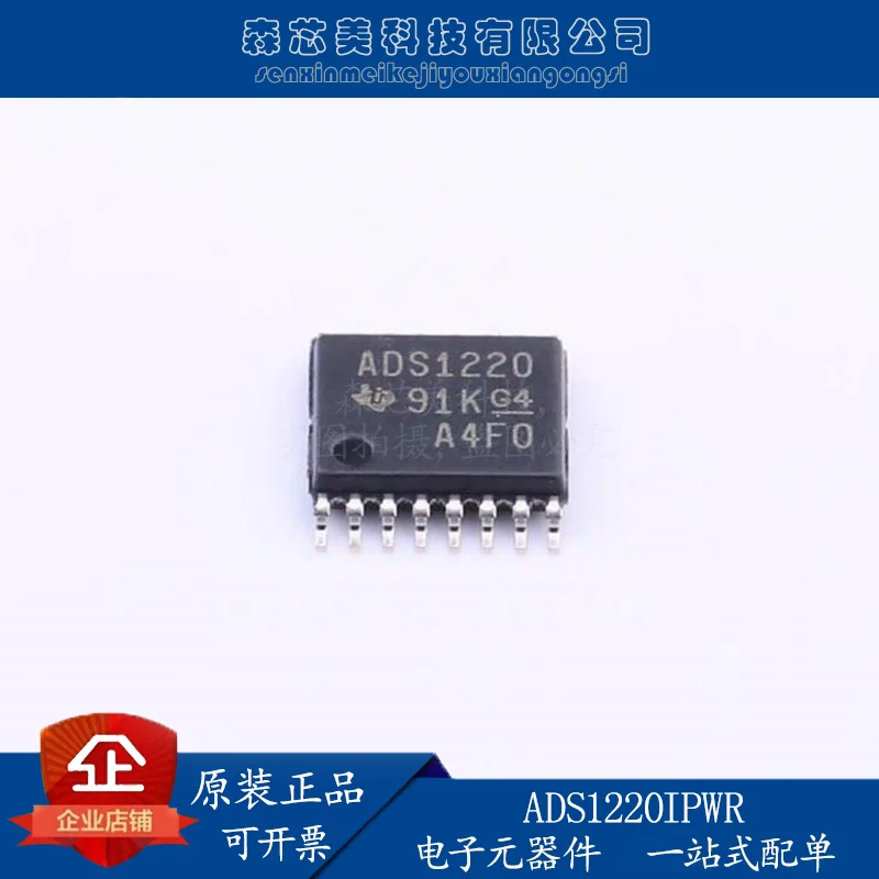 

Оригинальный Новый ADS1220IPWR TSSOP-16 24-битный аналогово-цифровой конвертер, 2 шт.