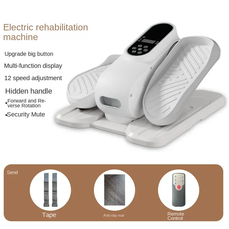 آلة بيضاوية صغيرة، معدات لياقة بدنية منزلية مدمجة...